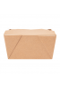 CAJAS AMERICANAS MICROONDABLES 'THEPACK' 780 ML 220 + 12PP G/M2 11,3x9x6,3 CM NATURAL CARTÓN ONDULADO NANO-MICRO (500 UNID.)